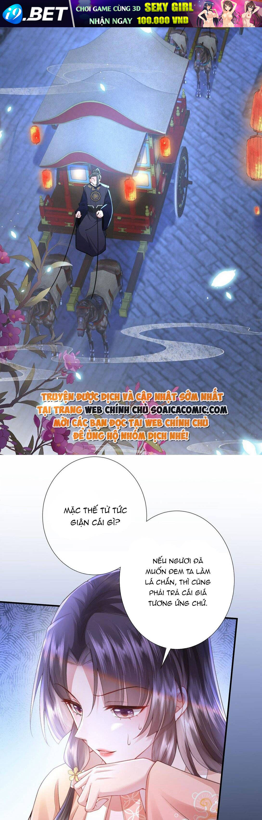 Trang 4 - Sau Hắc Hóa Thái Tử Cứ Dính Lấy Vợ