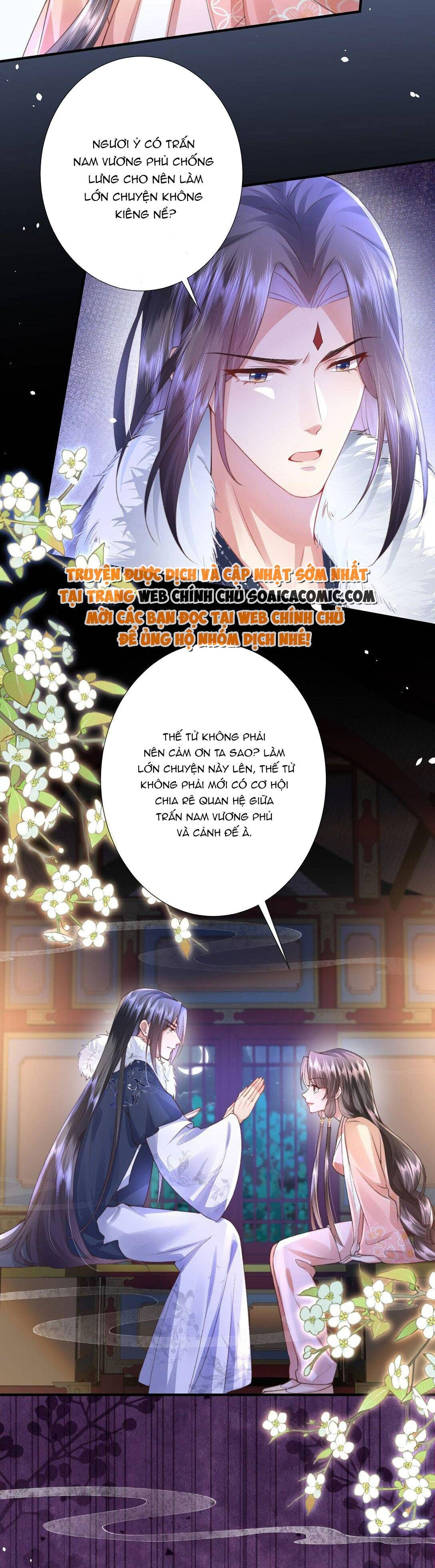 Trang 5 - Sau Hắc Hóa Thái Tử Cứ Dính Lấy Vợ
