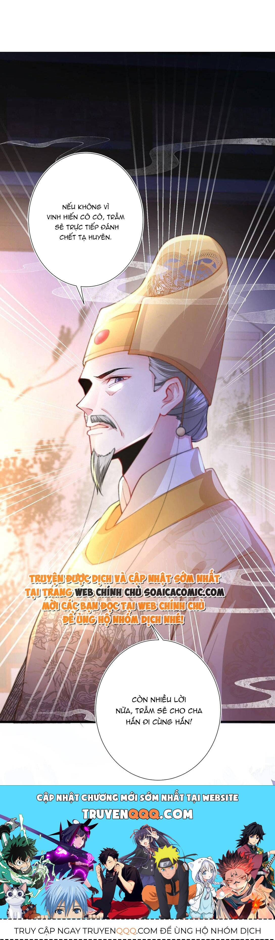 Trang 15 - Sau Hắc Hóa Thái Tử Cứ Dính Lấy Vợ