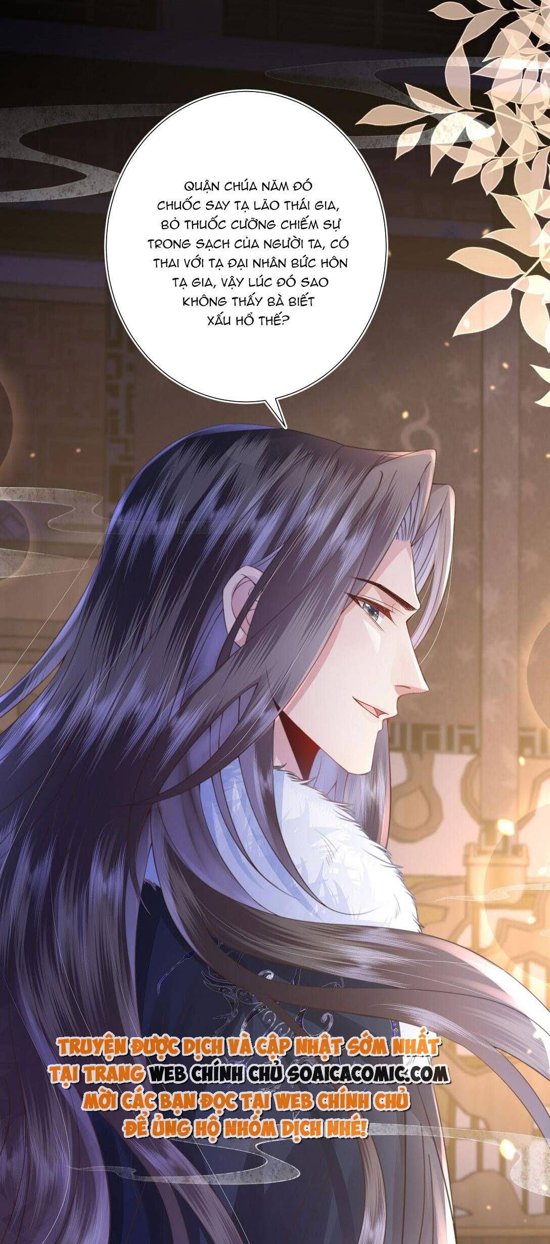 Trang 3 - Sau Hắc Hóa Thái Tử Cứ Dính Lấy Vợ