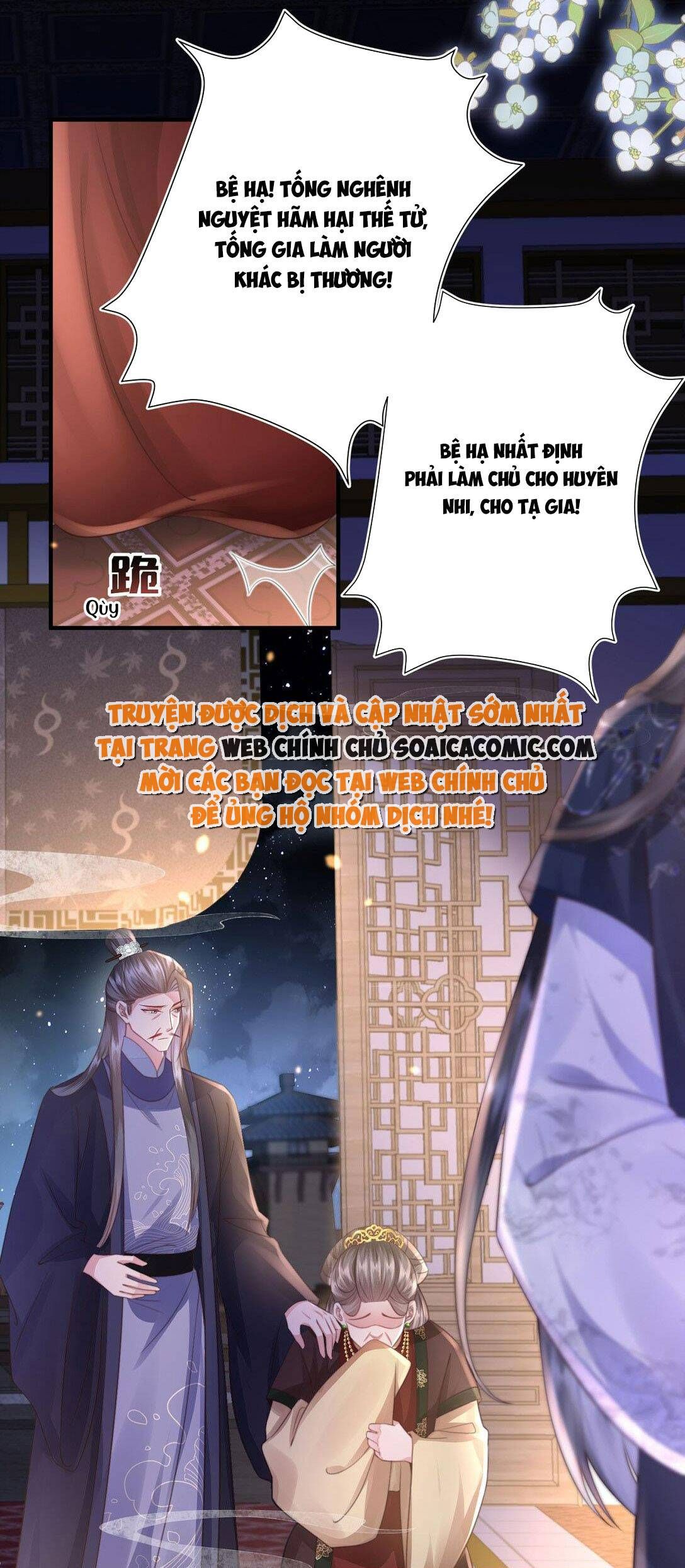 Trang 6 - Sau Hắc Hóa Thái Tử Cứ Dính Lấy Vợ