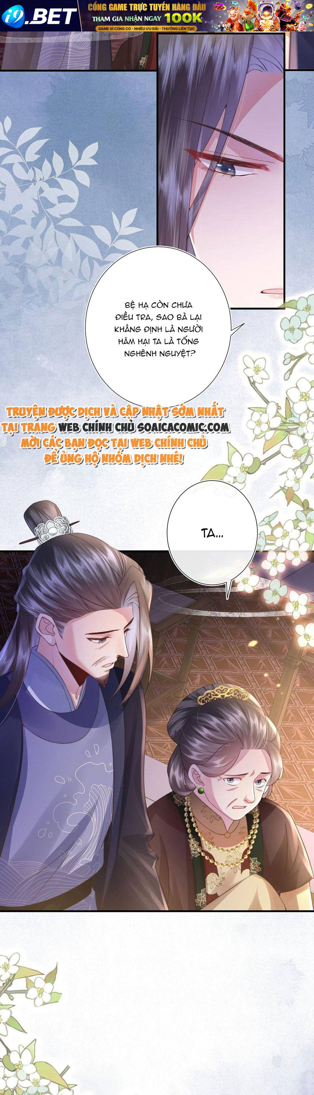 Trang 7 - Sau Hắc Hóa Thái Tử Cứ Dính Lấy Vợ