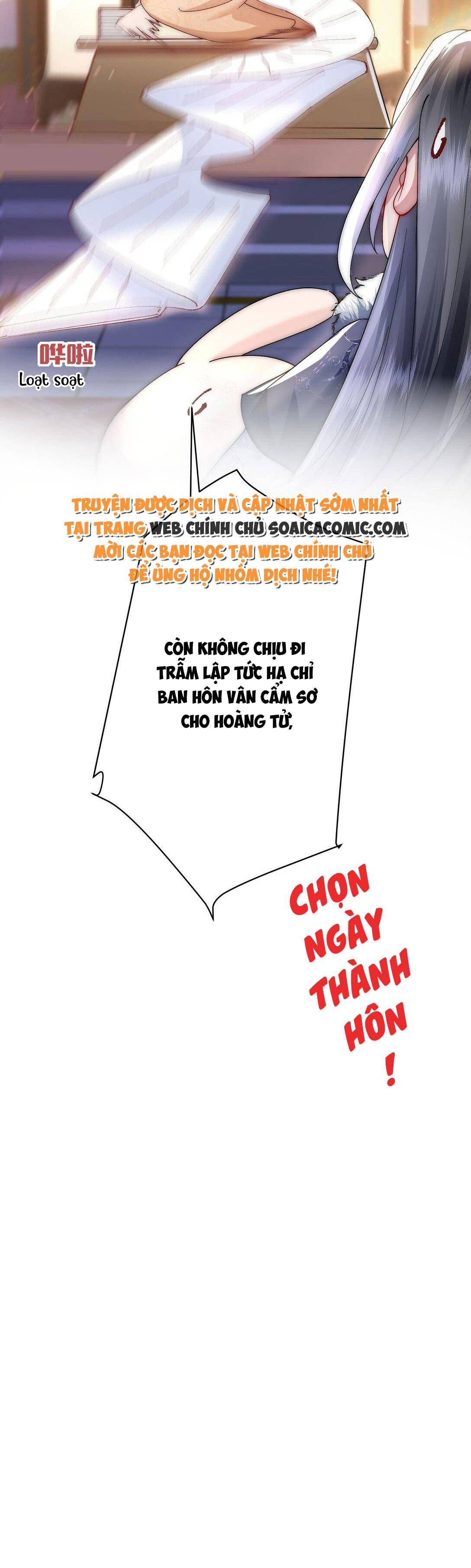 Trang 16 - Sau Hắc Hóa Thái Tử Cứ Dính Lấy Vợ