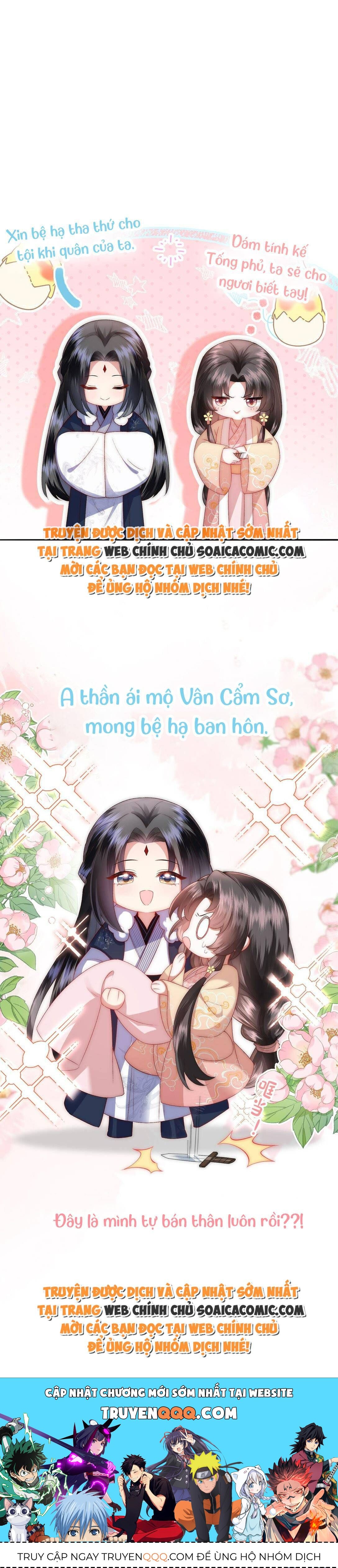 Trang 17 - Sau Hắc Hóa Thái Tử Cứ Dính Lấy Vợ