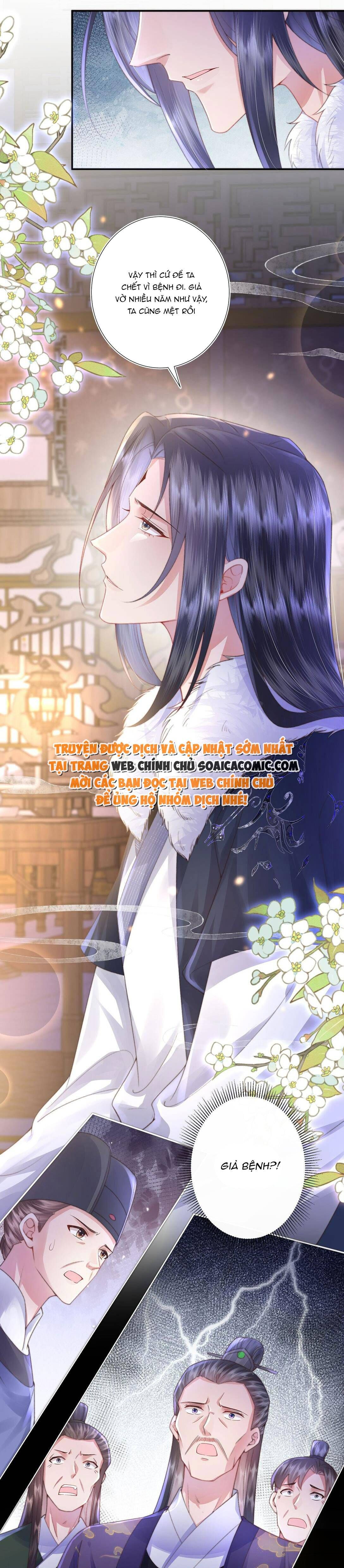 Trang 6 - Sau Hắc Hóa Thái Tử Cứ Dính Lấy Vợ