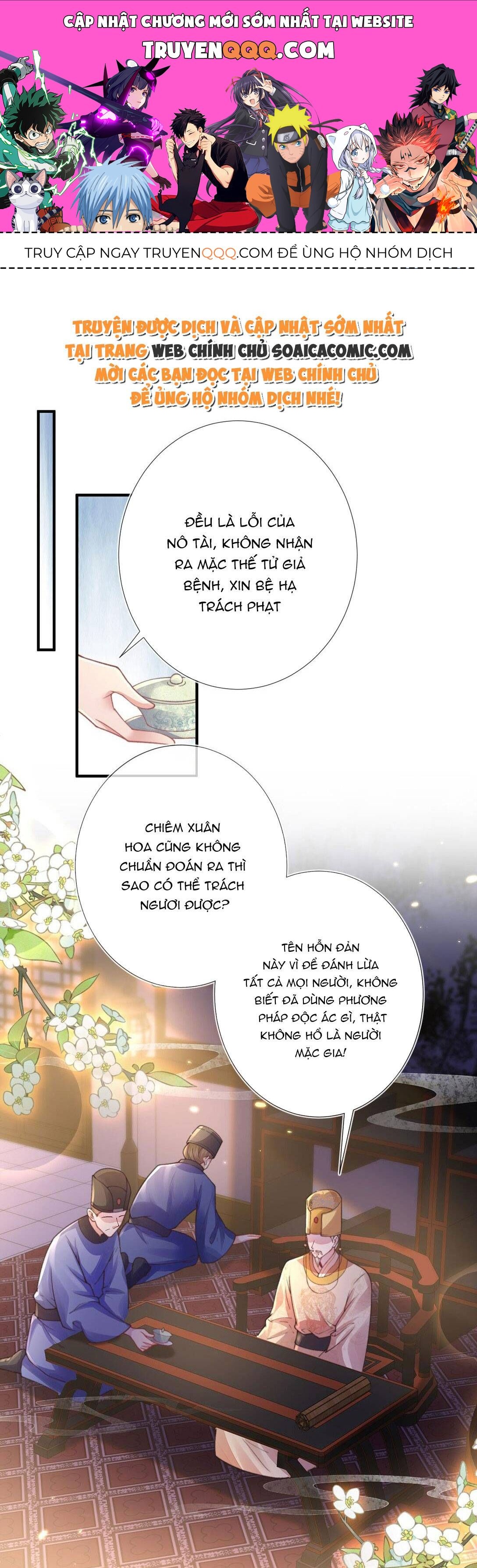 Trang 1 - Sau Hắc Hóa Thái Tử Cứ Dính Lấy Vợ