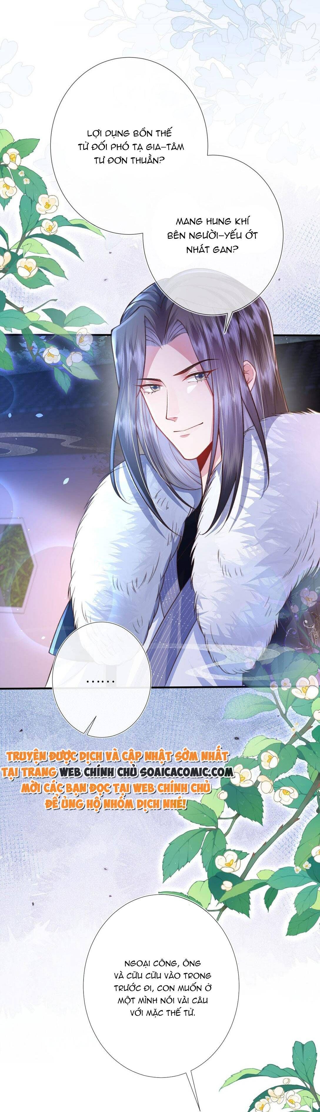 Trang 12 - Sau Hắc Hóa Thái Tử Cứ Dính Lấy Vợ