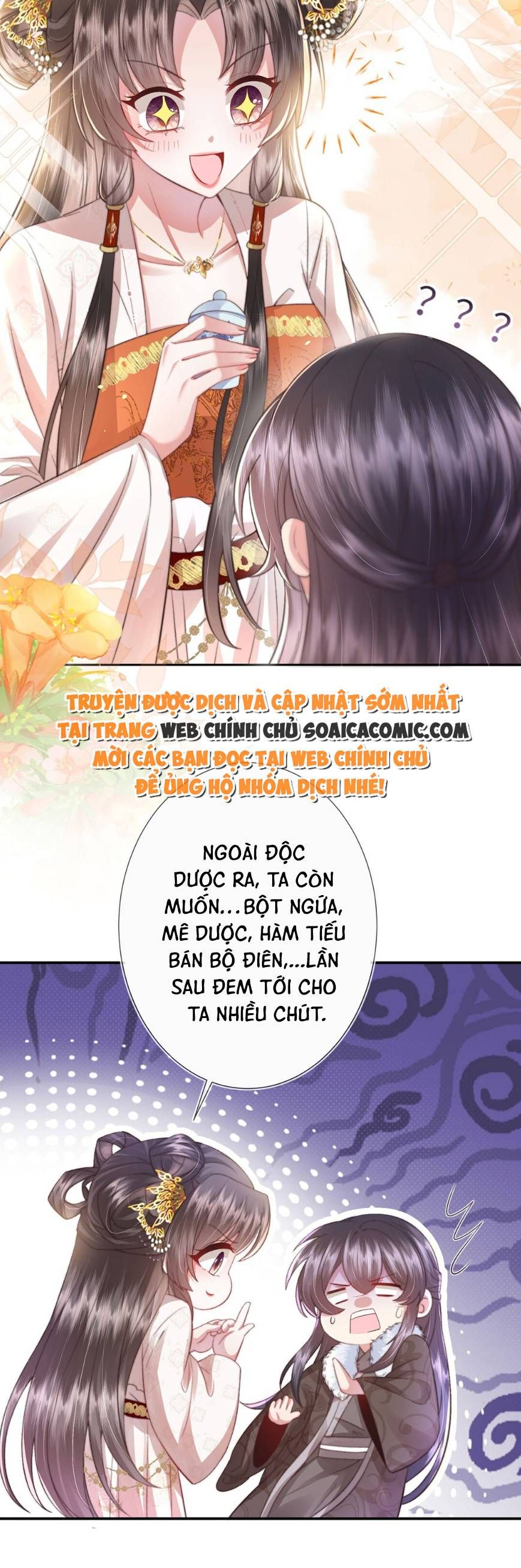 Trang 17 - Sau Hắc Hóa Thái Tử Cứ Dính Lấy Vợ