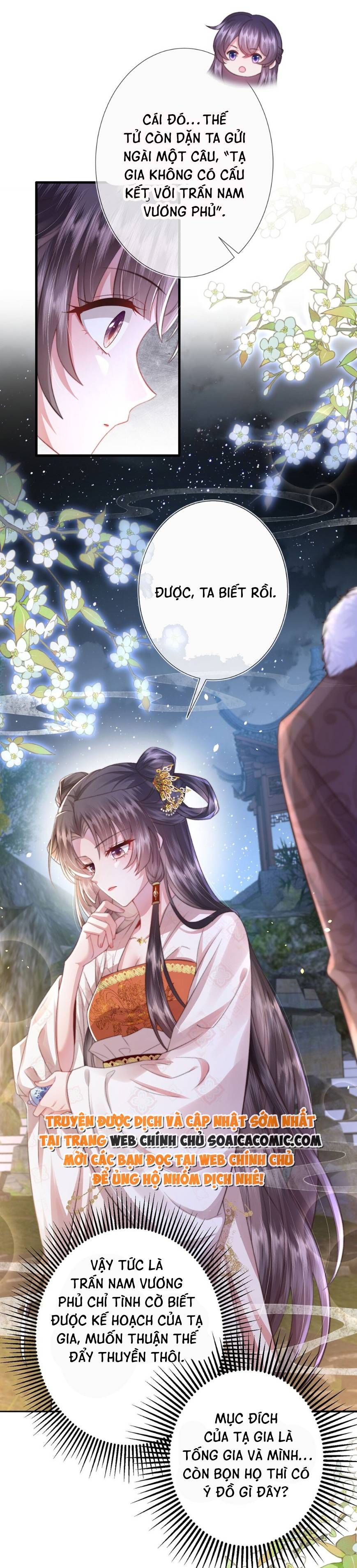 Trang 18 - Sau Hắc Hóa Thái Tử Cứ Dính Lấy Vợ