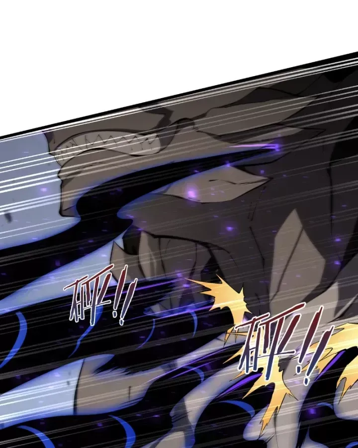 Trang 30 - Thiếu Nợ Quá Nhiều, Ta Bị Ép Trở Thành Người Làm Công Của Tà Thần