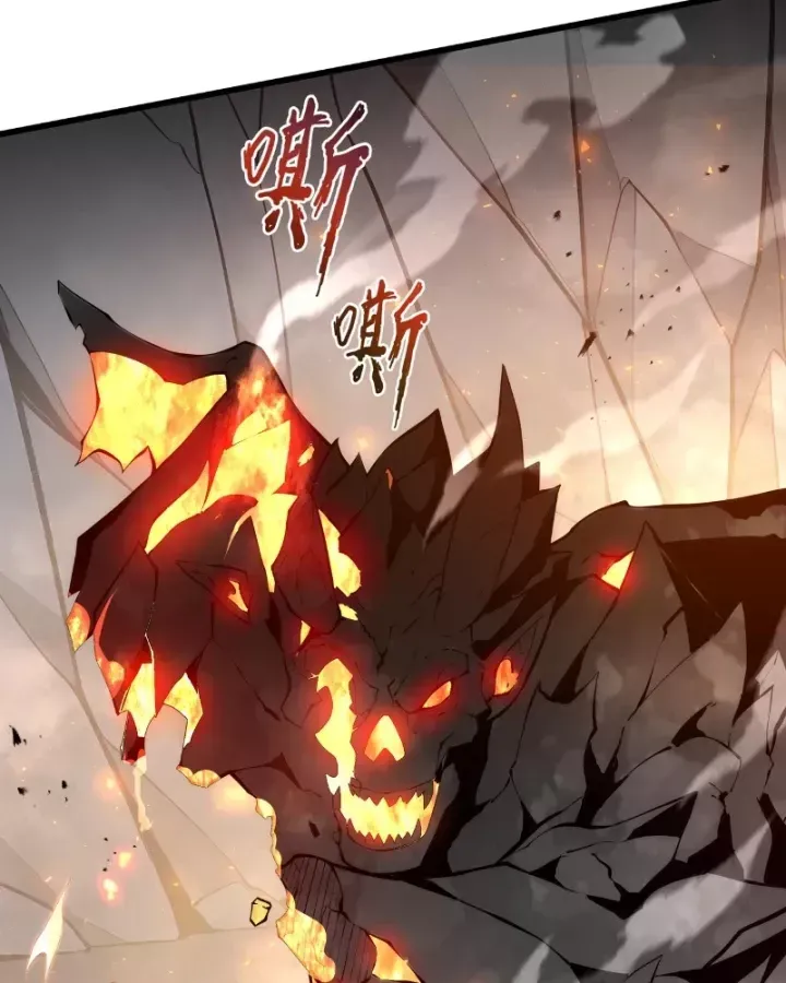 Trang 56 - Thiếu Nợ Quá Nhiều, Ta Bị Ép Trở Thành Người Làm Công Của Tà Thần