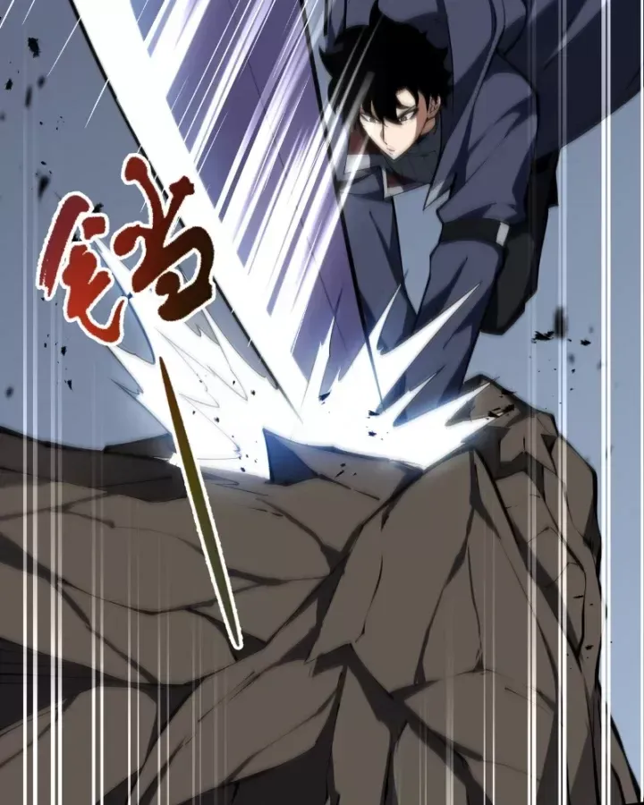 Trang 7 - Thiếu Nợ Quá Nhiều, Ta Bị Ép Trở Thành Người Làm Công Của Tà Thần