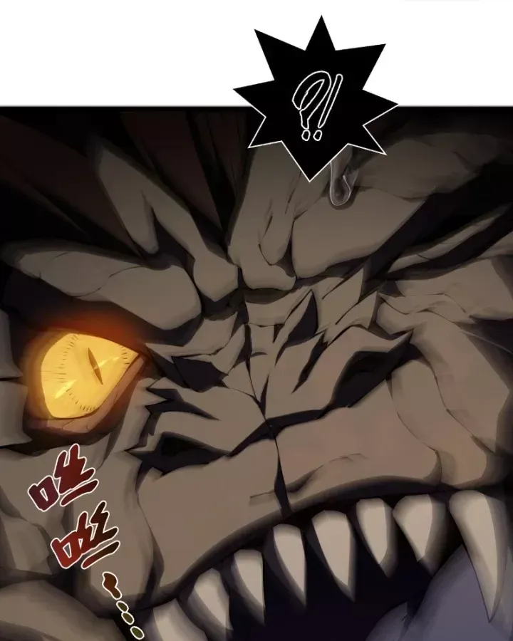 Trang 66 - Thiếu Nợ Quá Nhiều, Ta Bị Ép Trở Thành Người Làm Công Của Tà Thần