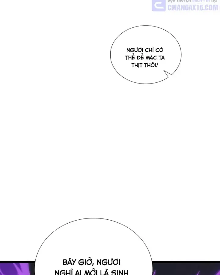 Trang 70 - Thiếu Nợ Quá Nhiều, Ta Bị Ép Trở Thành Người Làm Công Của Tà Thần