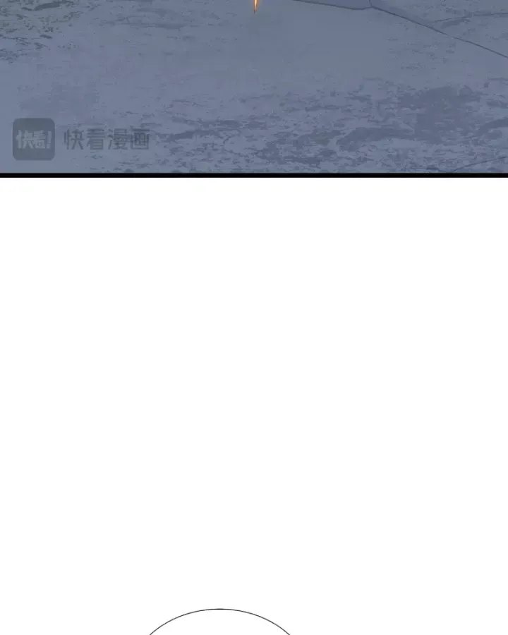 Trang 83 - Thiếu Nợ Quá Nhiều, Ta Bị Ép Trở Thành Người Làm Công Của Tà Thần