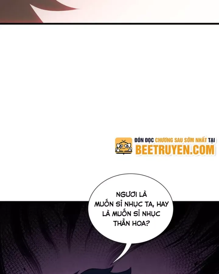 Trang 124 - Thiếu Nợ Quá Nhiều, Ta Bị Ép Trở Thành Người Làm Công Của Tà Thần