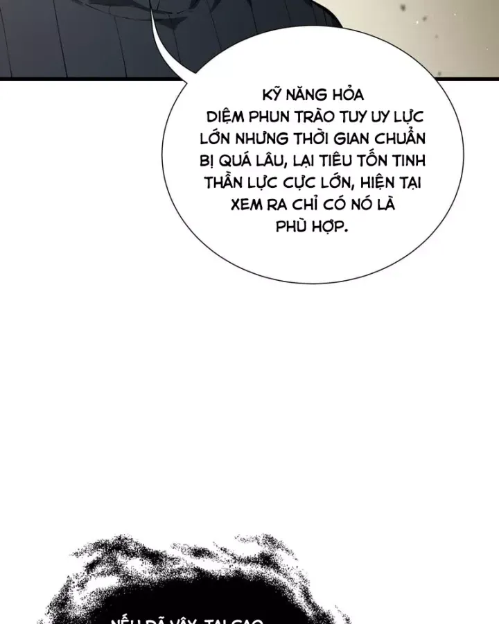 Trang 18 - Thiếu Nợ Quá Nhiều, Ta Bị Ép Trở Thành Người Làm Công Của Tà Thần