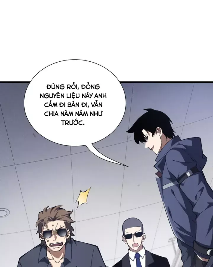 Trang 48 - Thiếu Nợ Quá Nhiều, Ta Bị Ép Trở Thành Người Làm Công Của Tà Thần