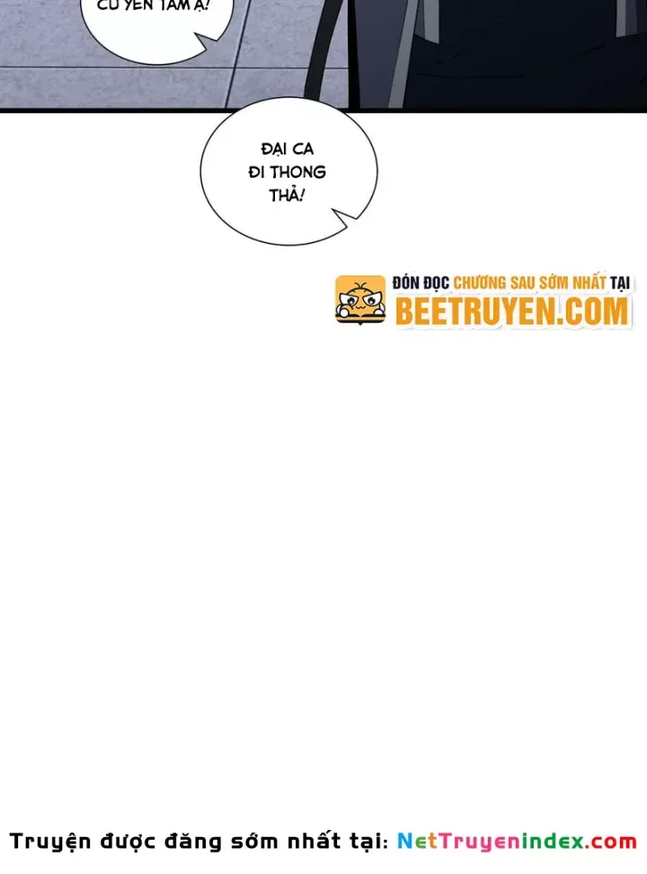 Trang 57 - Thiếu Nợ Quá Nhiều, Ta Bị Ép Trở Thành Người Làm Công Của Tà Thần