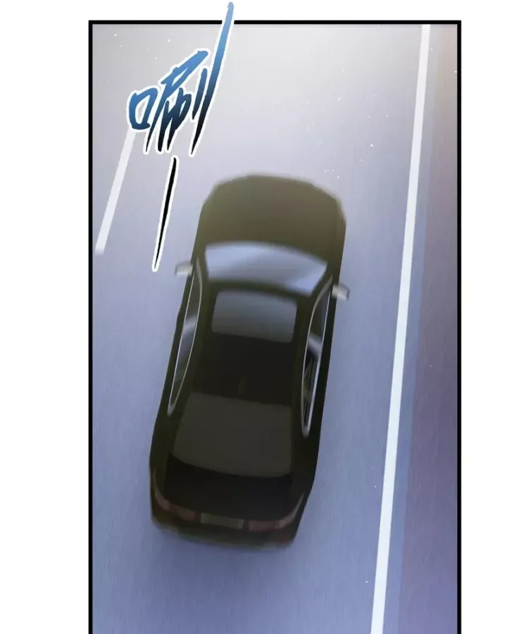 Trang 67 - Thiếu Nợ Quá Nhiều, Ta Bị Ép Trở Thành Người Làm Công Của Tà Thần