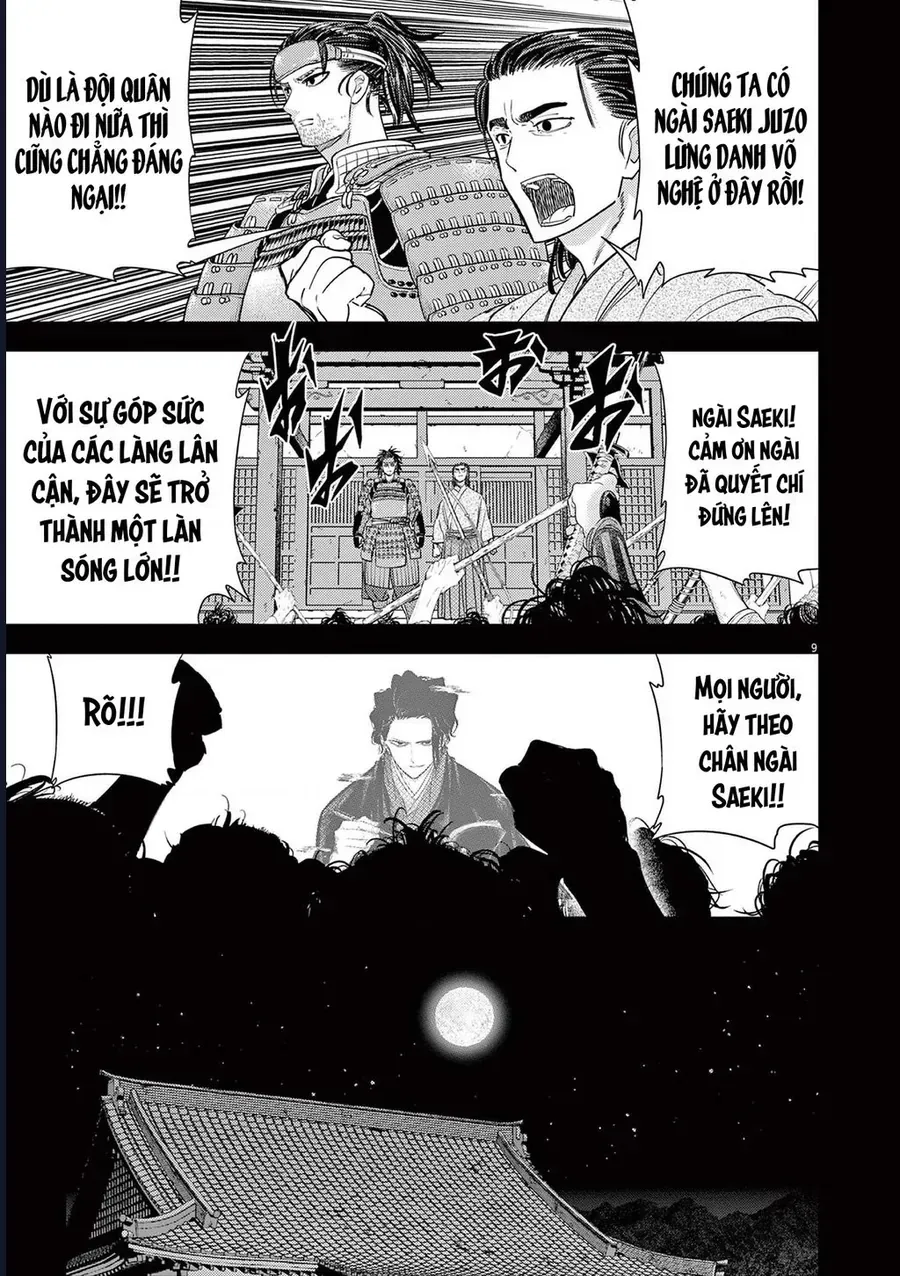 Trang 12 - Dị Giới Thất Cách