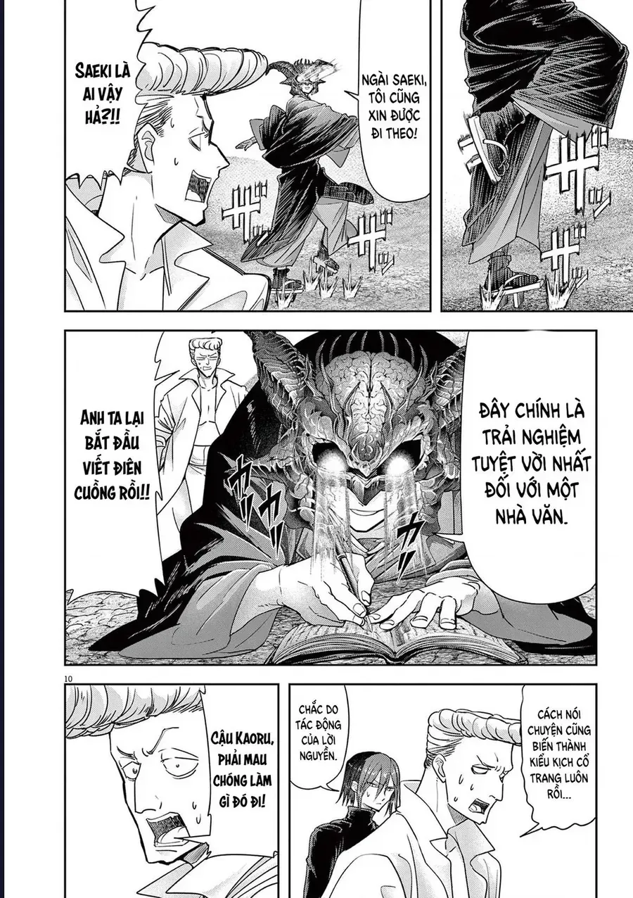 Trang 13 - Dị Giới Thất Cách
