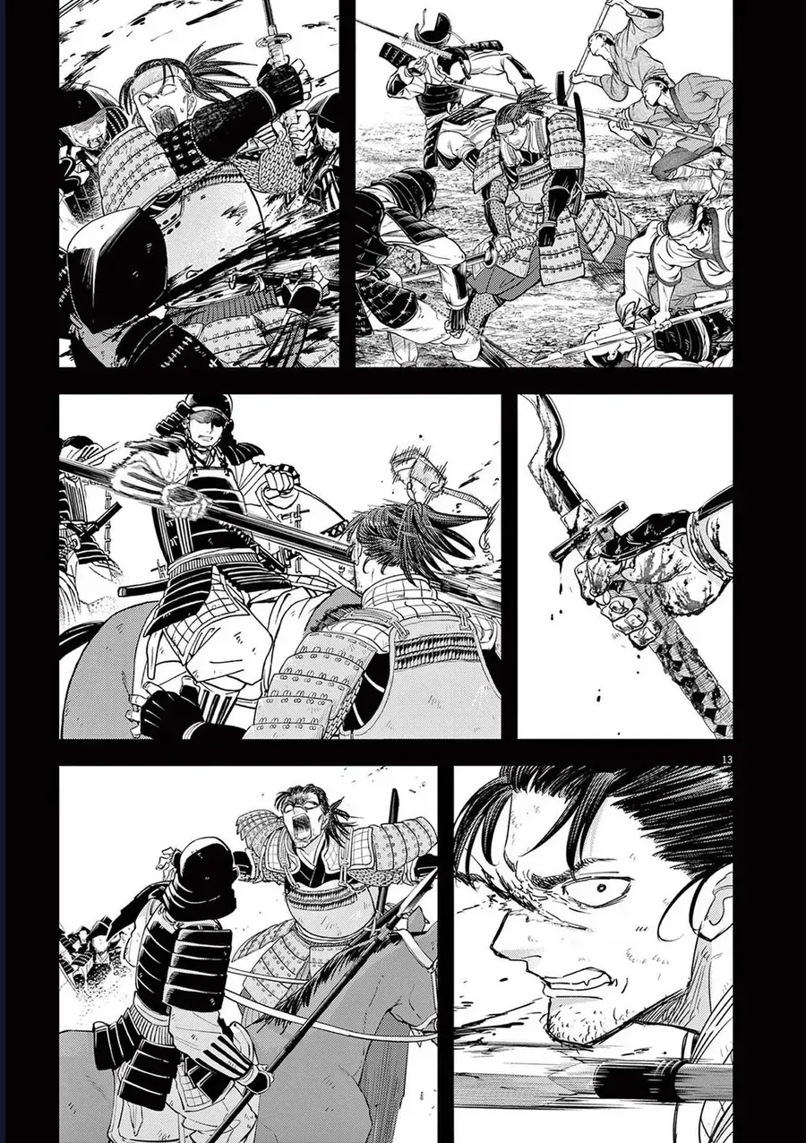 Trang 16 - Dị Giới Thất Cách