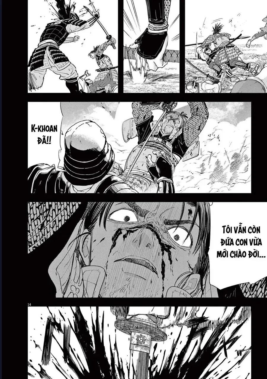 Trang 17 - Dị Giới Thất Cách