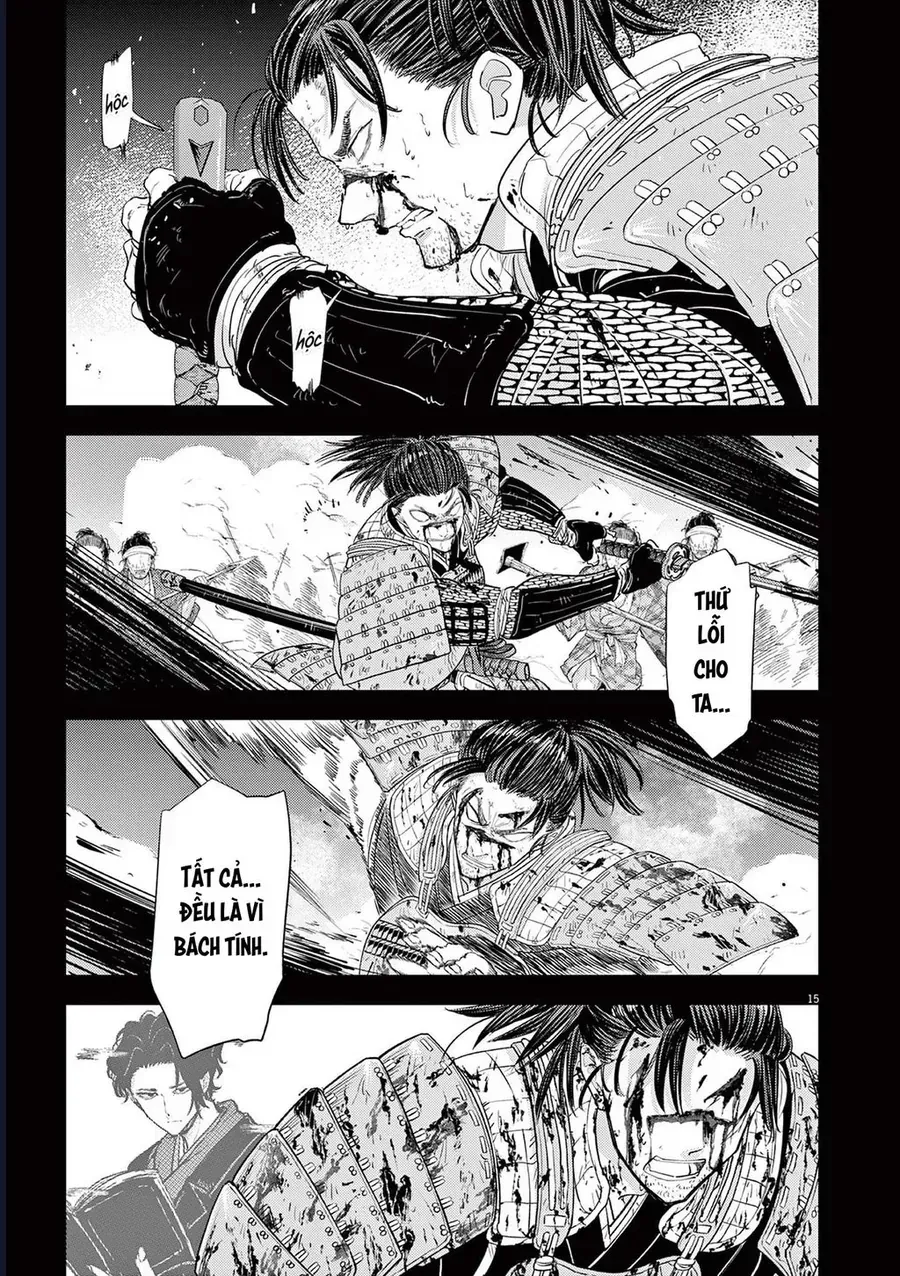 Trang 18 - Dị Giới Thất Cách