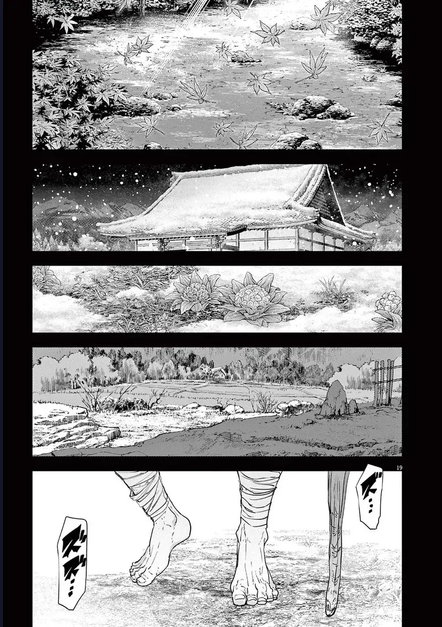 Trang 22 - Dị Giới Thất Cách