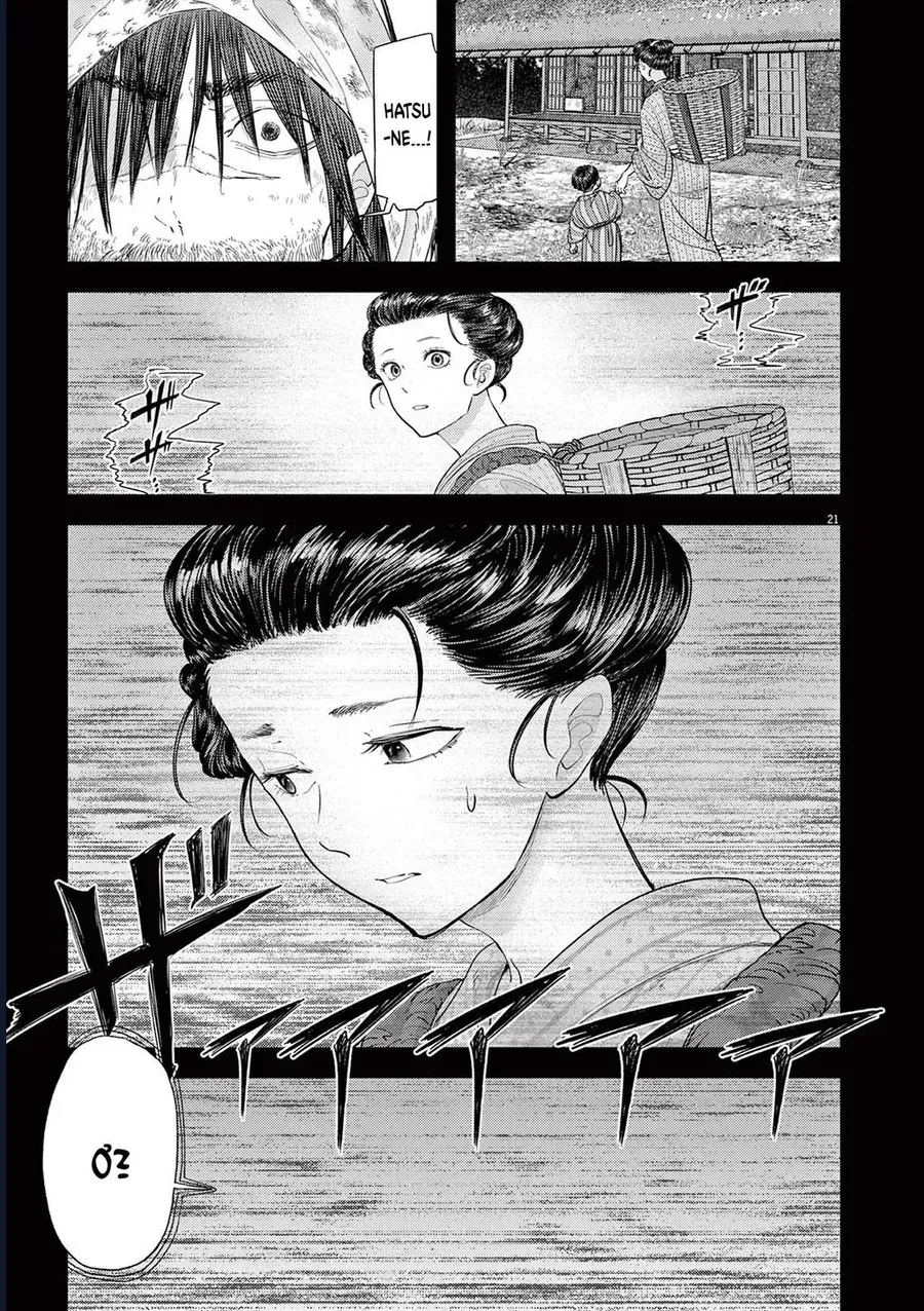 Trang 24 - Dị Giới Thất Cách