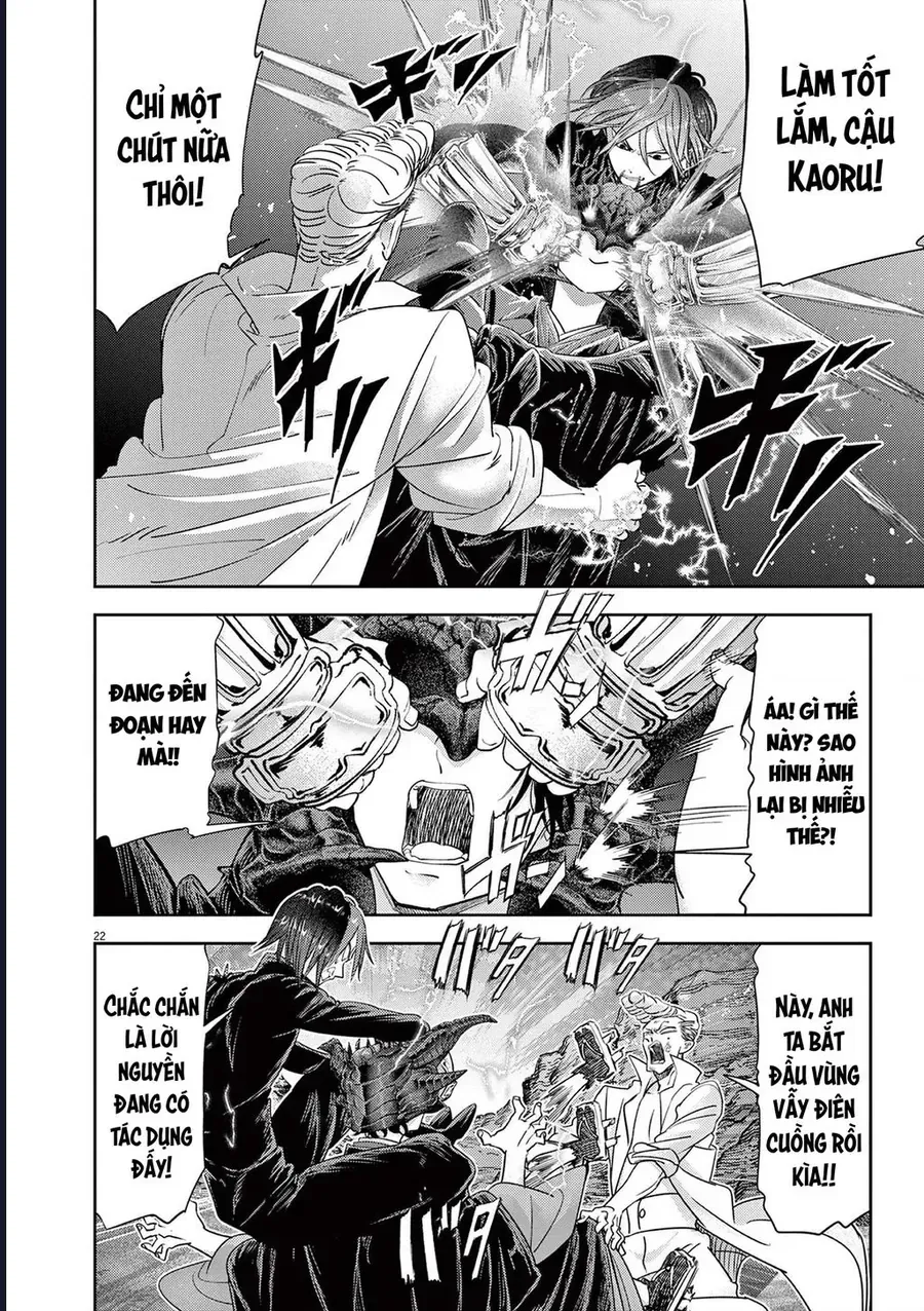 Trang 25 - Dị Giới Thất Cách