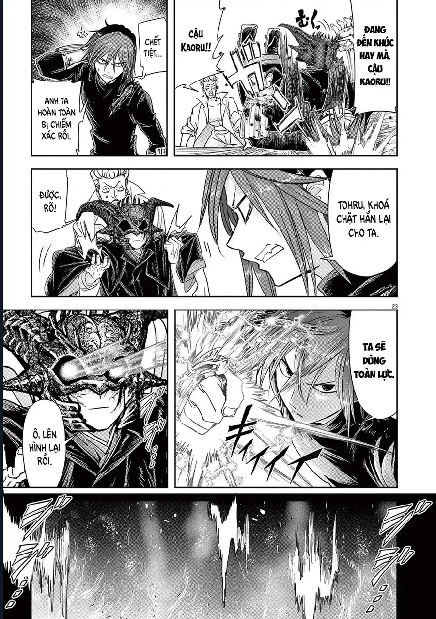 Trang 26 - Dị Giới Thất Cách