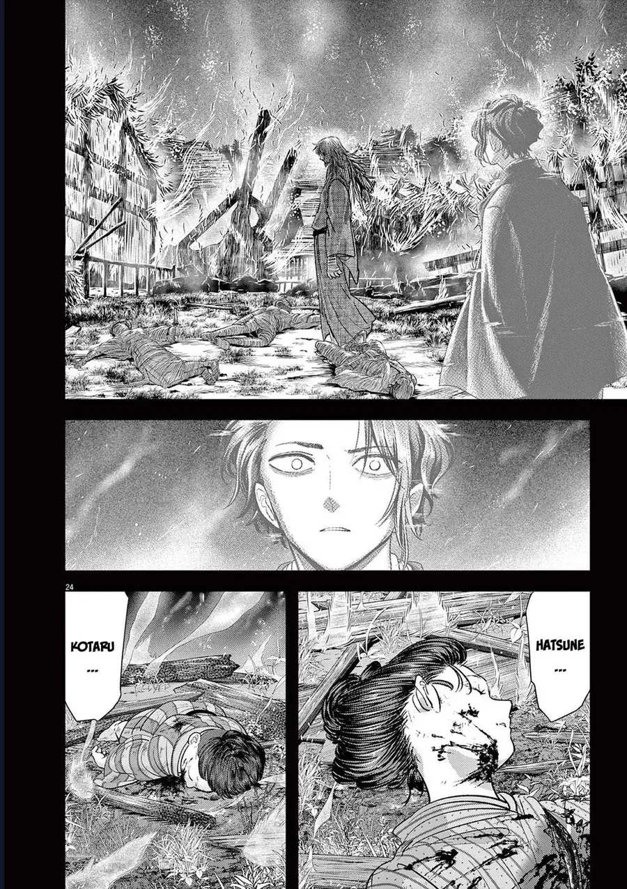 Trang 27 - Dị Giới Thất Cách