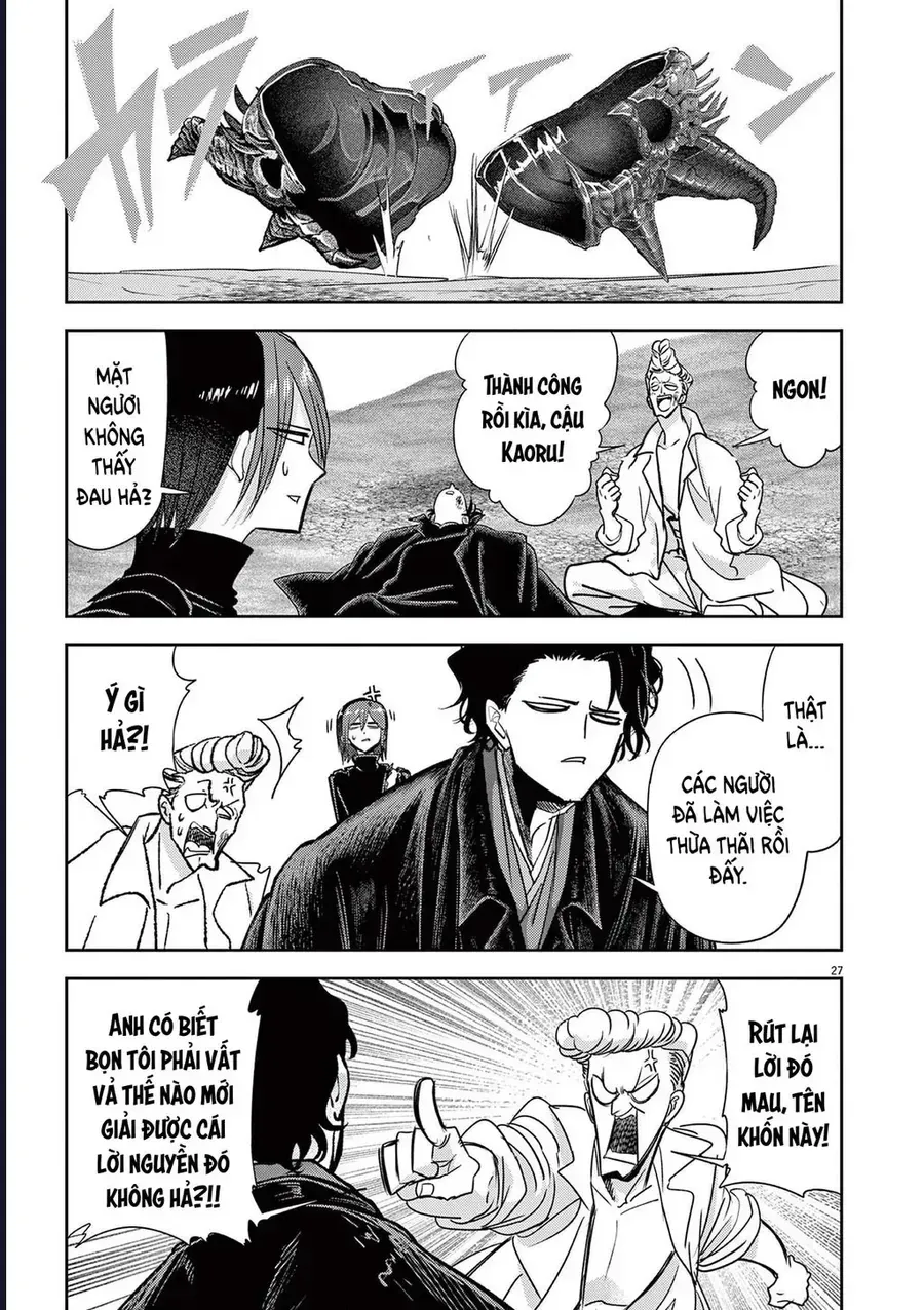 Trang 30 - Dị Giới Thất Cách