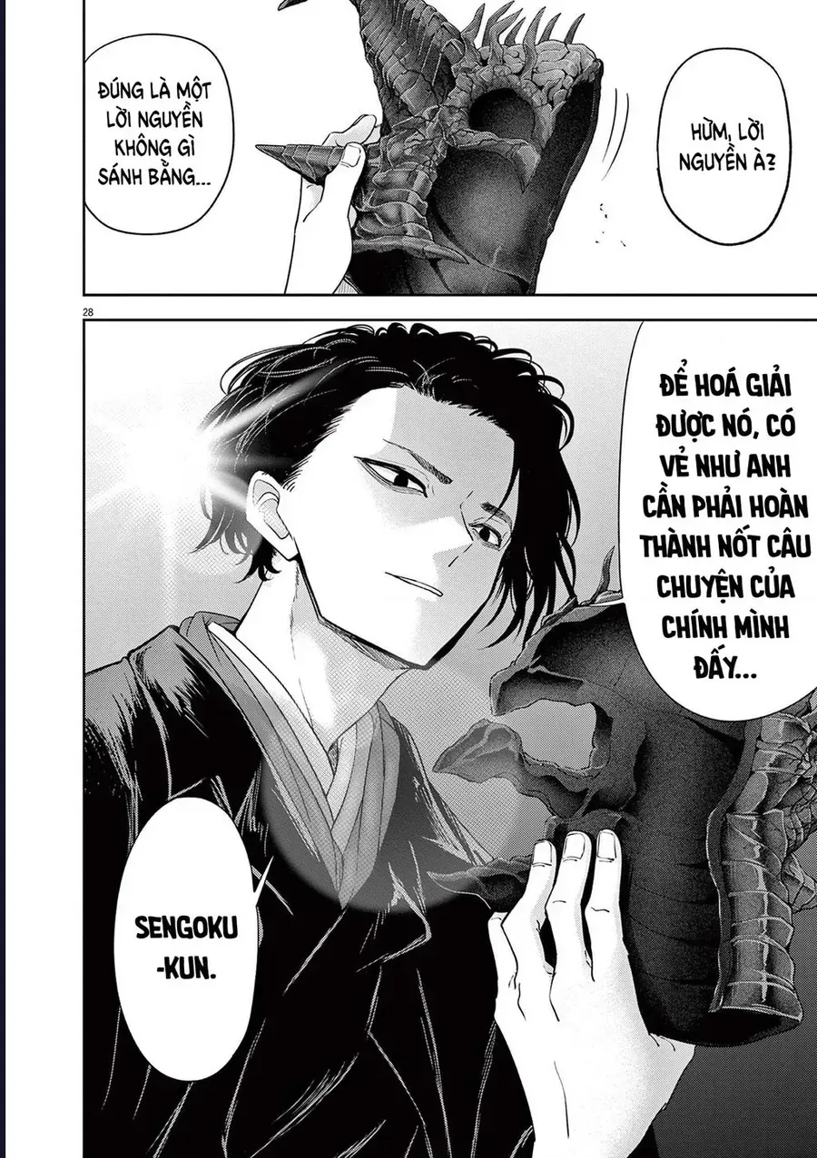 Trang 31 - Dị Giới Thất Cách