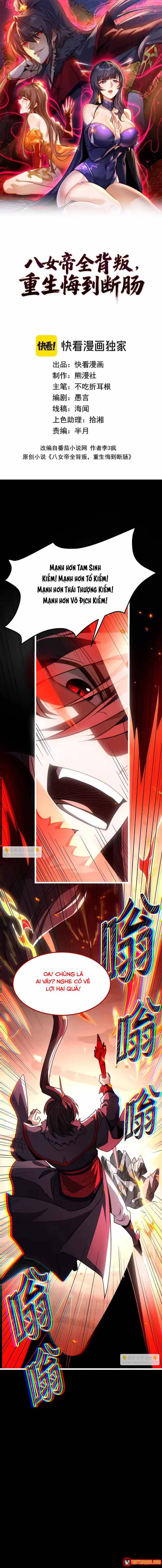 Trang 2 - Tám Nữ Đế Đồng Loạt Phản Bội, Ta Trọng Sinh Khiến Họ Hối Hận Đến Ruột Gan Đứt Đoạn