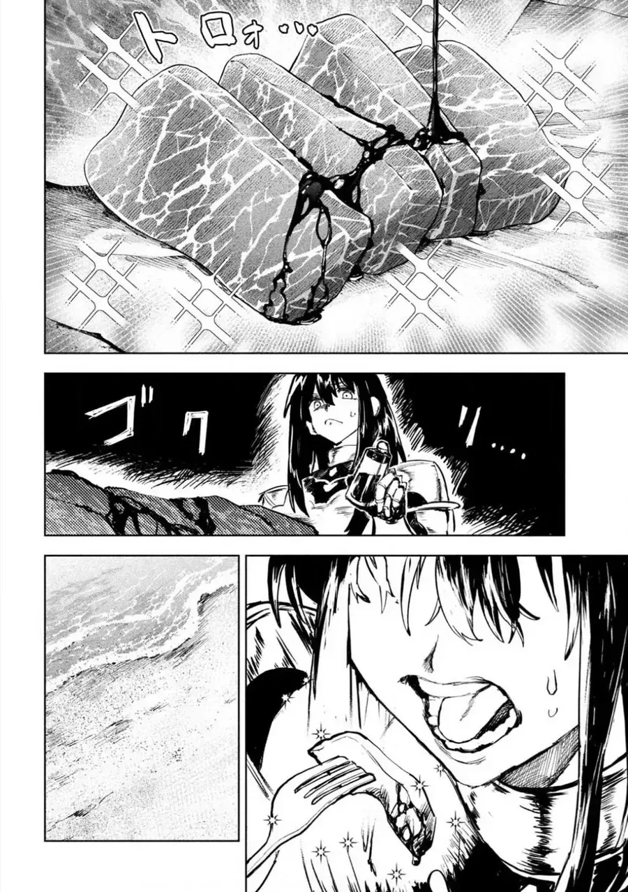 Trang 11 - Dragon No I De Oyasumi