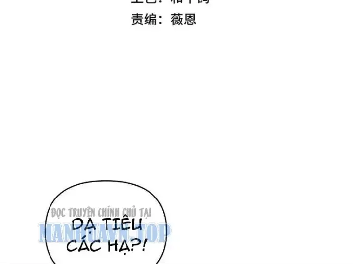 Bắt Đầu Chuyển Chức Tài Thần, Ta Chuyển Hóa Triệu Vạn Thần Sủng Chap 76 - Next Chap 75