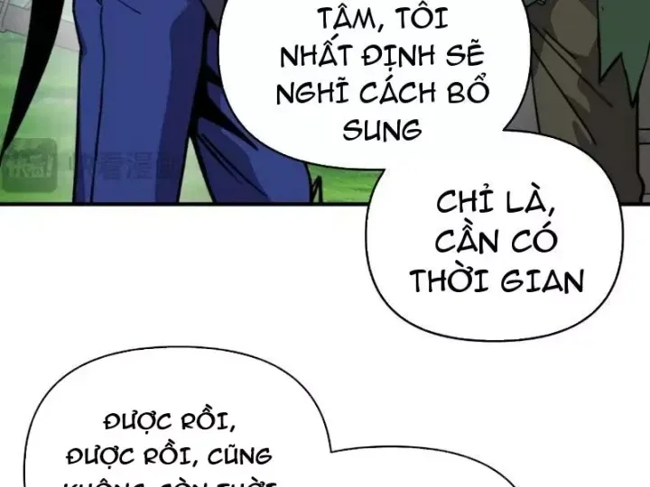 Bắt Đầu Chuyển Chức Tài Thần, Ta Chuyển Hóa Triệu Vạn Thần Sủng Chap 76 - Next Chap 75