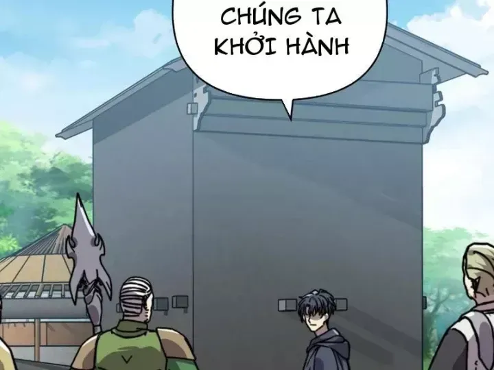 Bắt Đầu Chuyển Chức Tài Thần, Ta Chuyển Hóa Triệu Vạn Thần Sủng Chap 76 - Next Chap 75