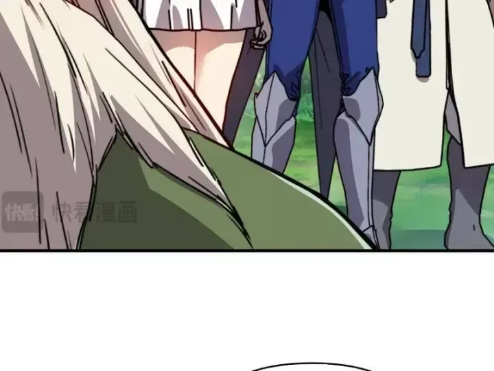 Bắt Đầu Chuyển Chức Tài Thần, Ta Chuyển Hóa Triệu Vạn Thần Sủng Chap 76 - Next Chap 75