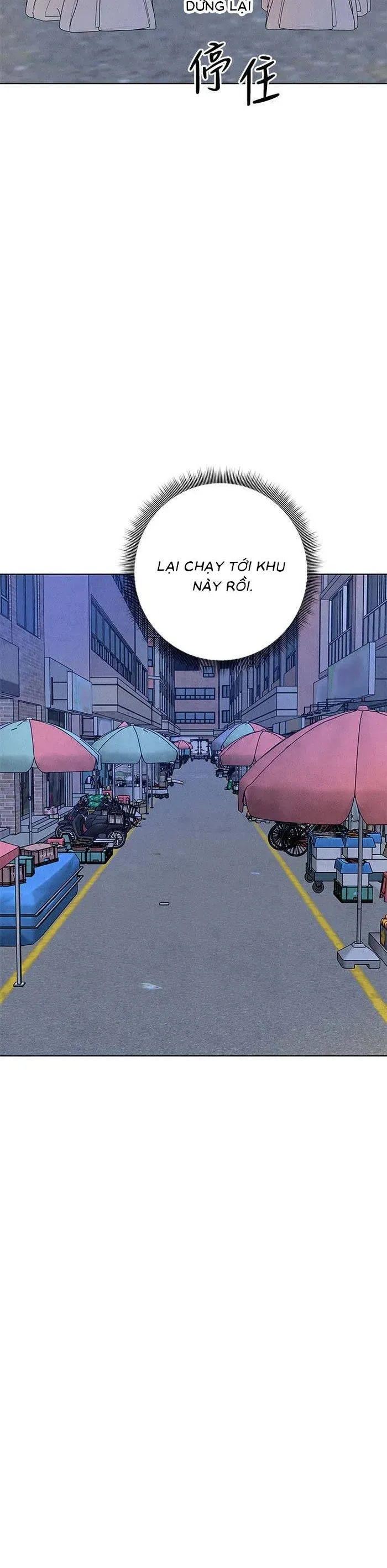 Trang 17 - Vượt Ranh Vì Một Chữ Nợ