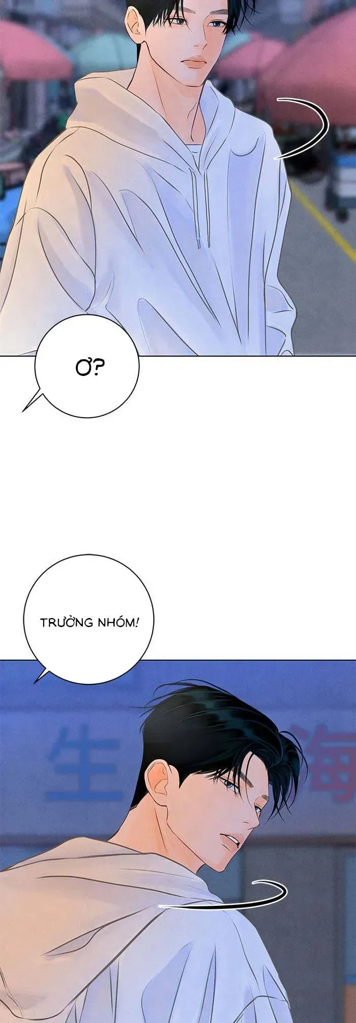 Trang 19 - Vượt Ranh Vì Một Chữ Nợ