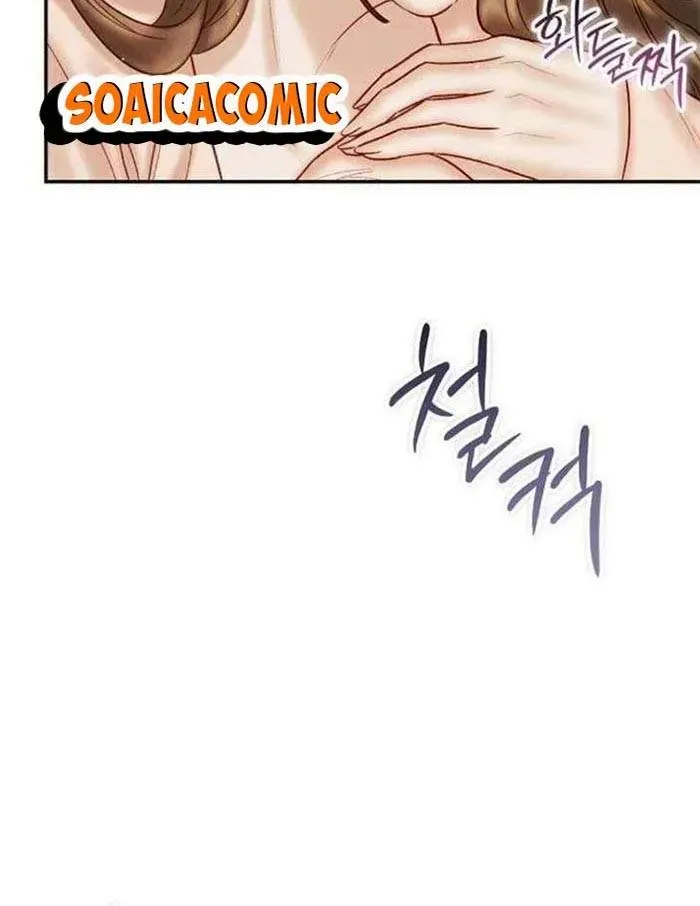 Trang 25 - Lỡ Mang Thai Với Sếp