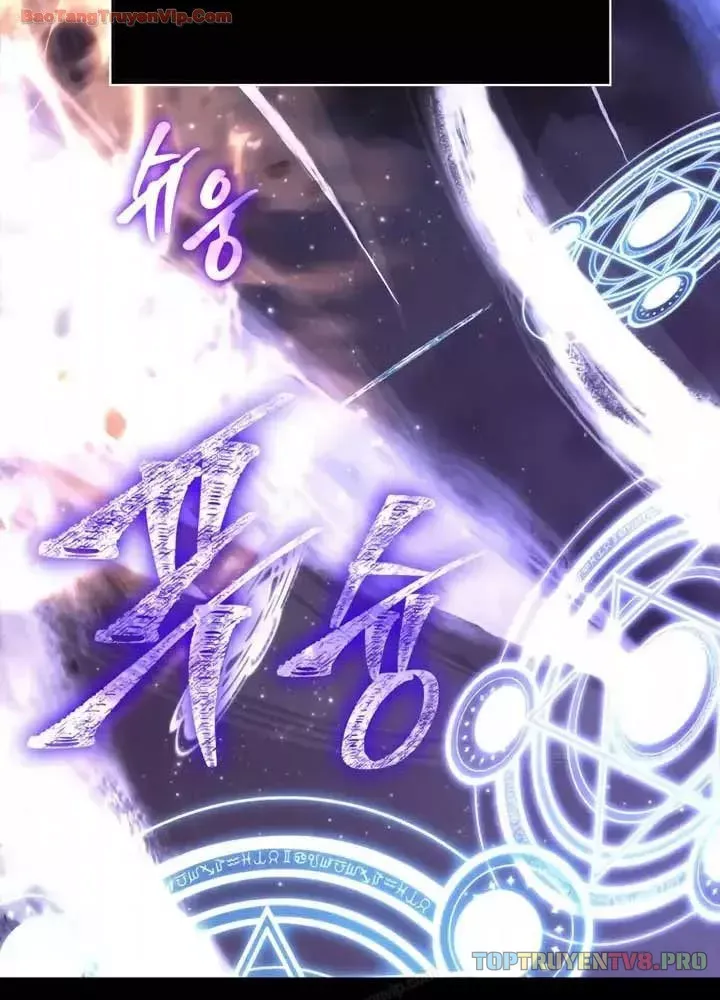 Trang 7 - Sống Sót Trong Trò Chơi Với Tư Cách Là Một Cuồng Nhân