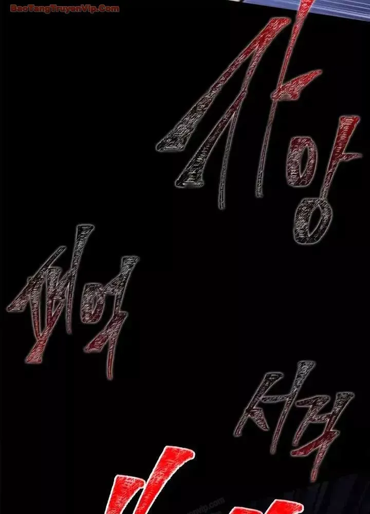 Trang 71 - Sống Sót Trong Trò Chơi Với Tư Cách Là Một Cuồng Nhân