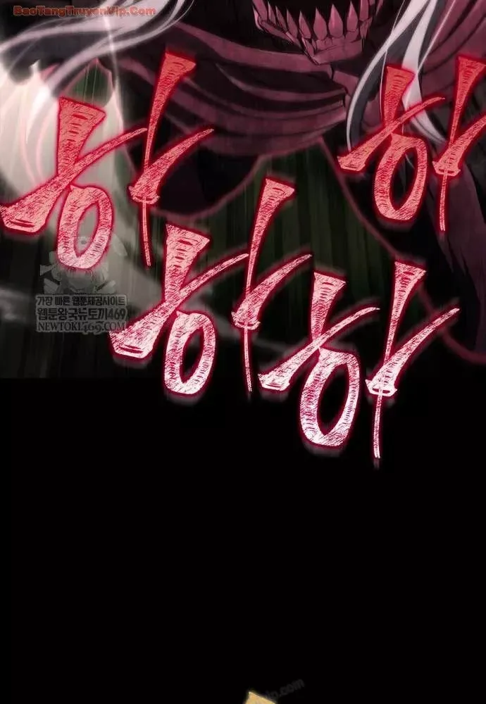 Trang 118 - Sống Sót Trong Trò Chơi Với Tư Cách Là Một Cuồng Nhân