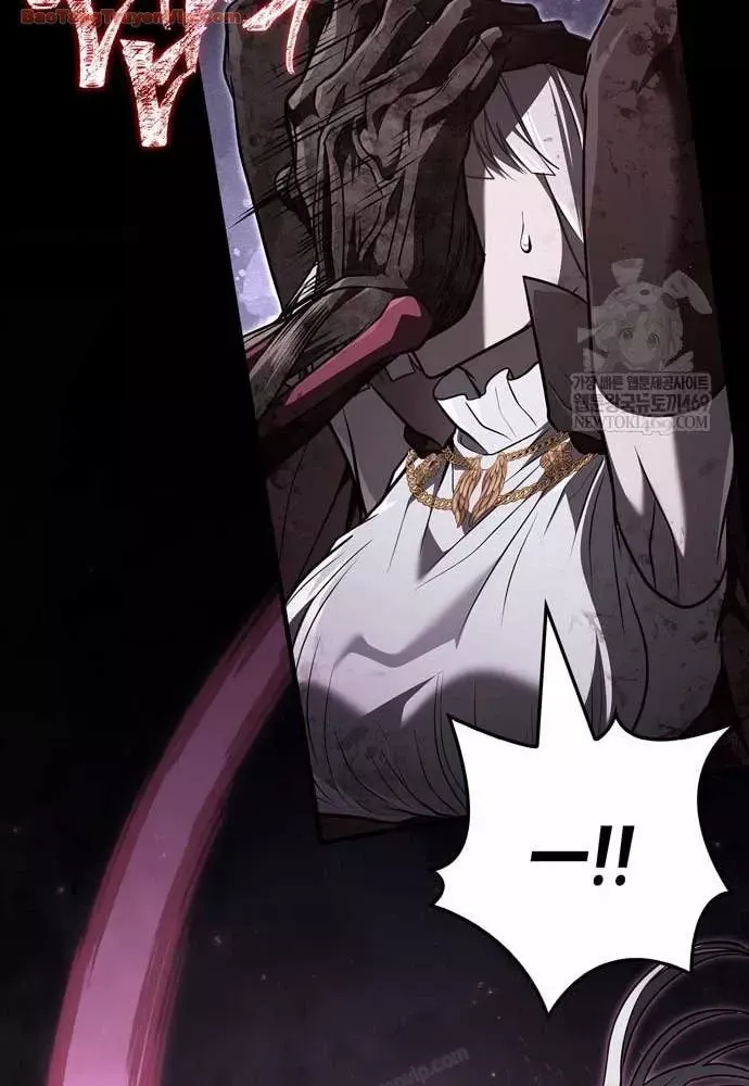 Trang 140 - Sống Sót Trong Trò Chơi Với Tư Cách Là Một Cuồng Nhân