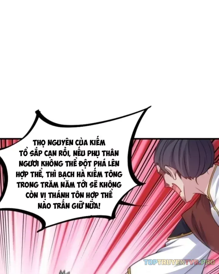 Trang 6 - Vai Ác Sư Tôn Mang Theo Các Đồ Đệ Vô Địch Thiên Hạ